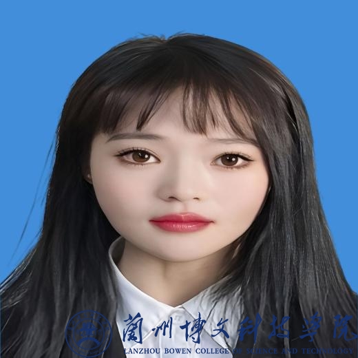 高娅丽