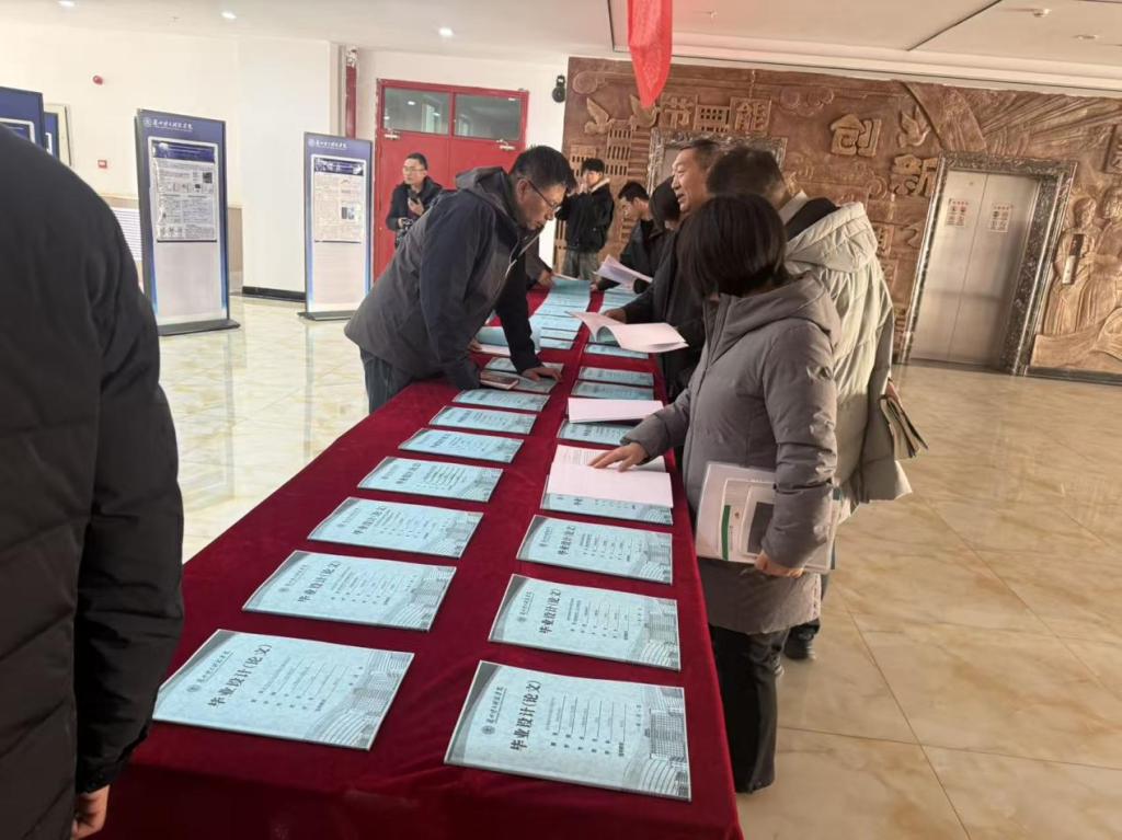 第四届交通运输工程前沿国际学术会议暨优秀论文巡回展在beat365英国官网网站成功举办