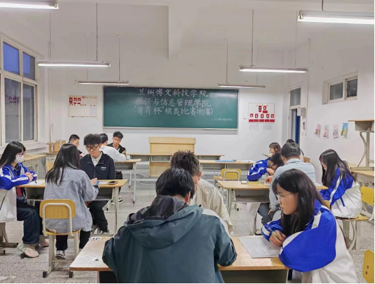 2024第九届全国象棋业余棋王赛暨beat365英国官网网站经济与信息管理学院第二届“弈青杯”棋类比赛初赛圆满结束