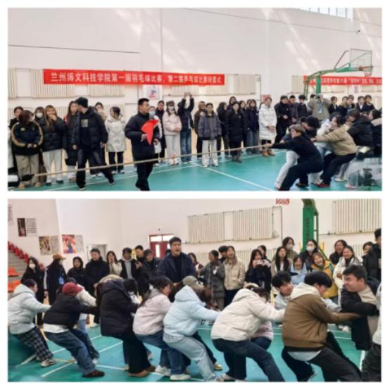 绳聚力量，拔萃青春——经管学院拔河比赛圆满收官