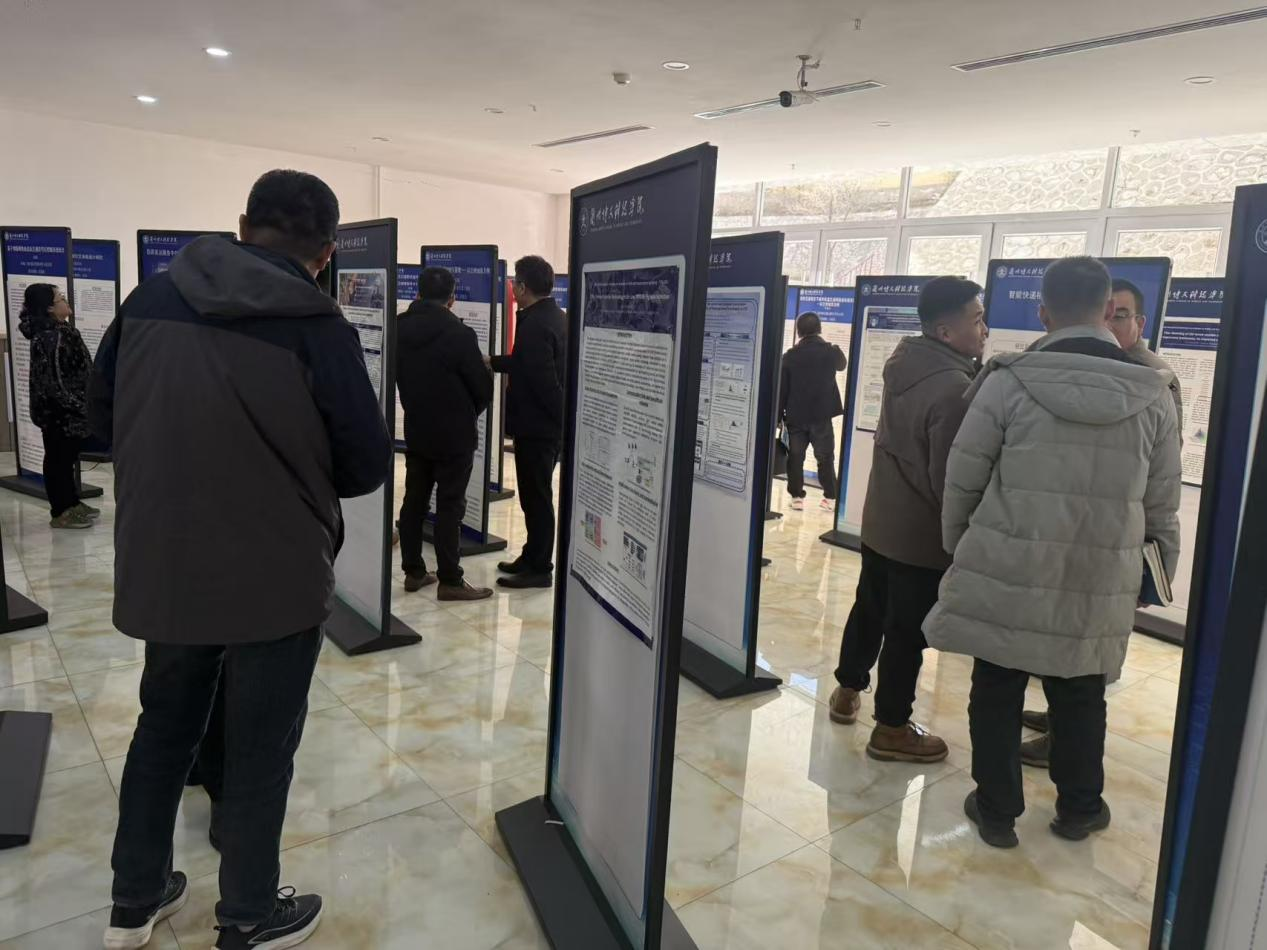 第四届交通运输工程前沿国际学术会议暨优秀论文巡回展在beat365英国官网网站成功举办