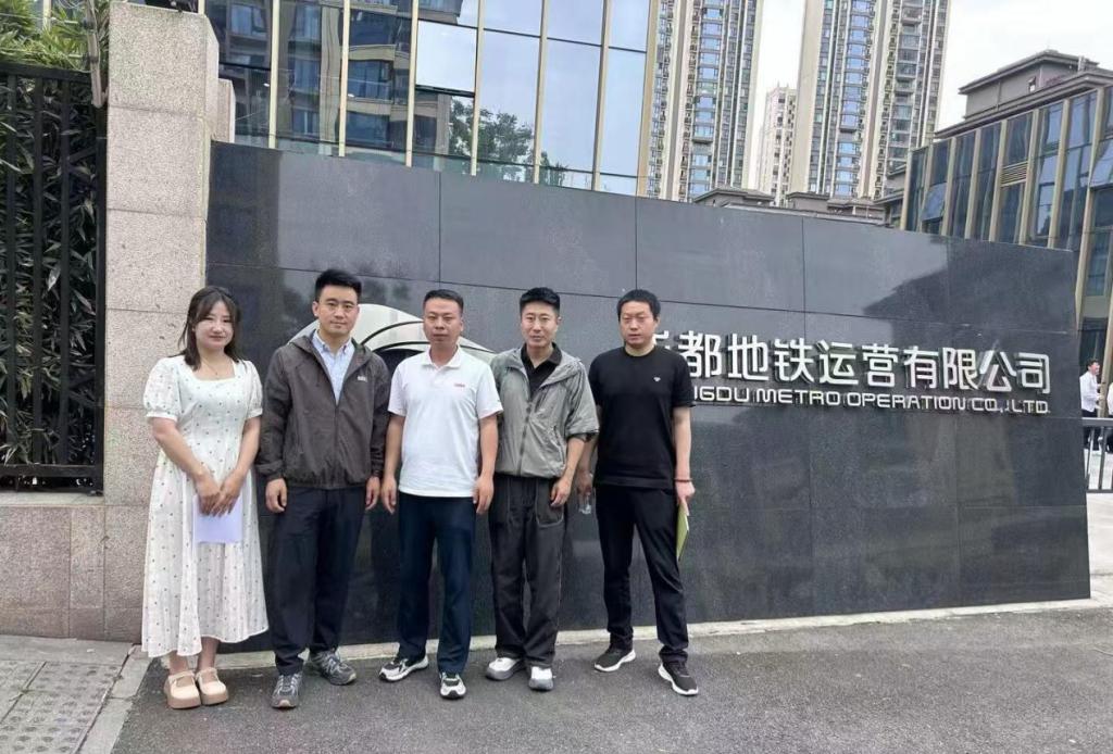 交通运输学院赴成都地铁开展毕业生回访暨用人单位满意度调研